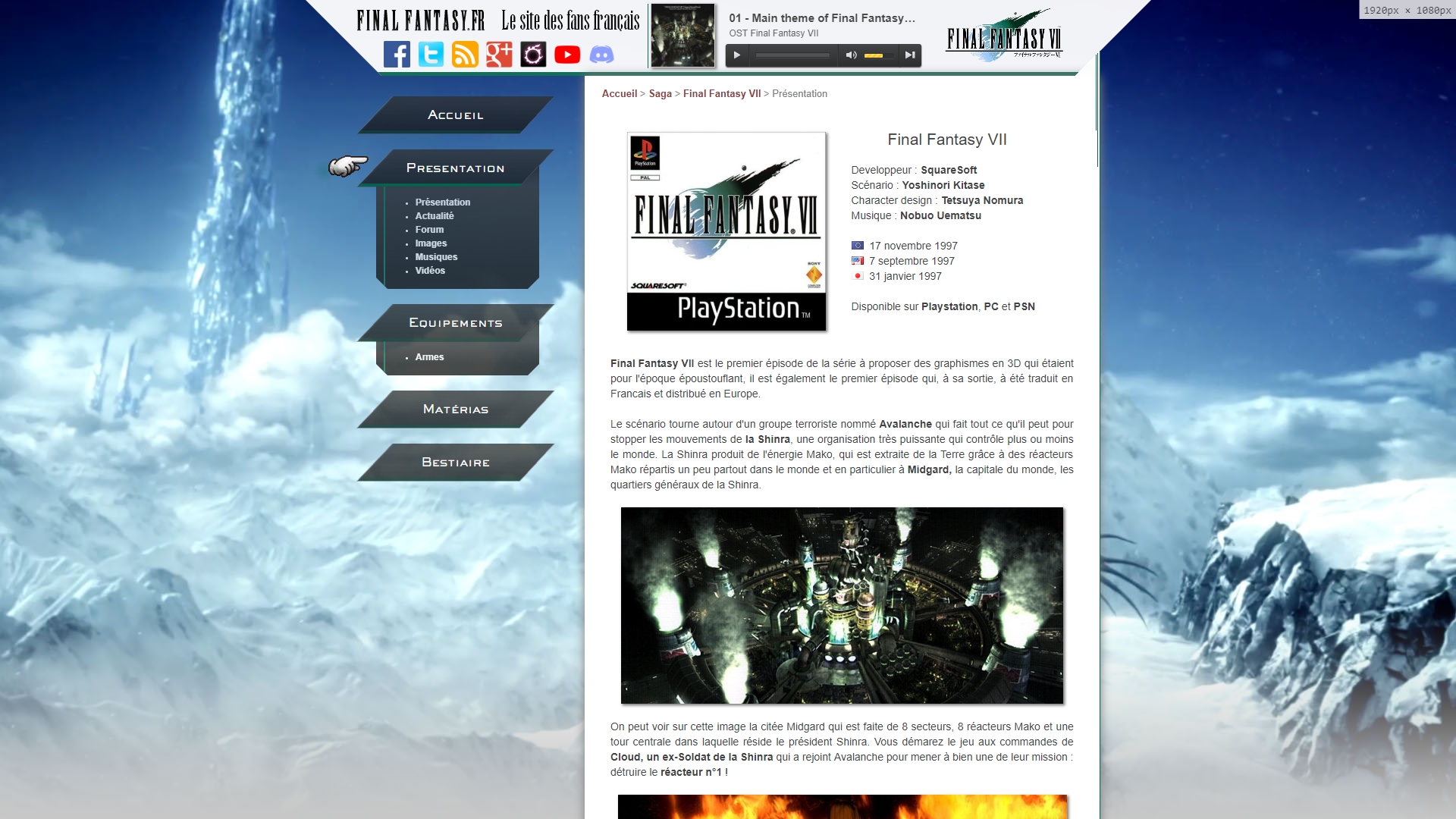 Capture d'ecran Final Fantasy